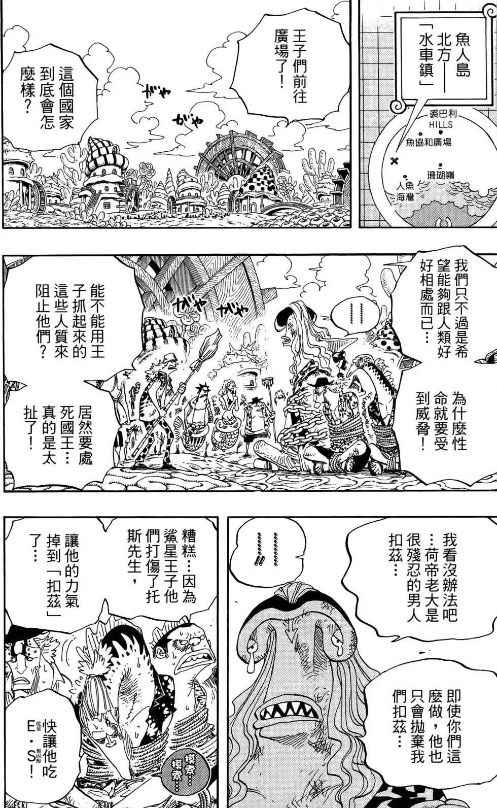 第65页