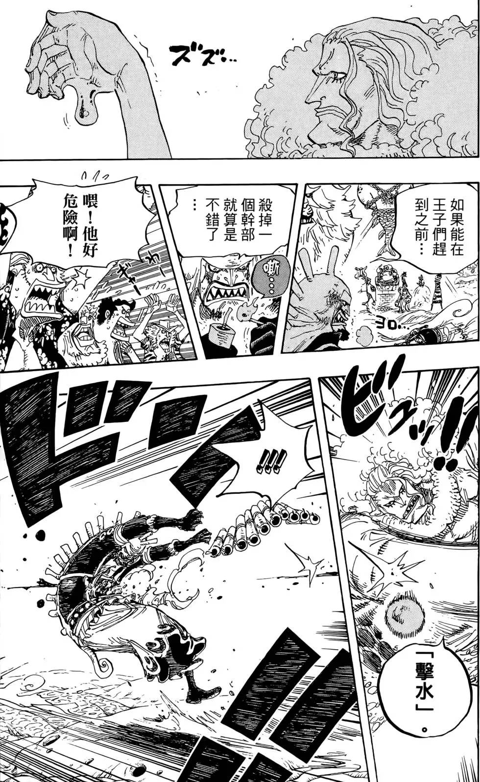 第92页