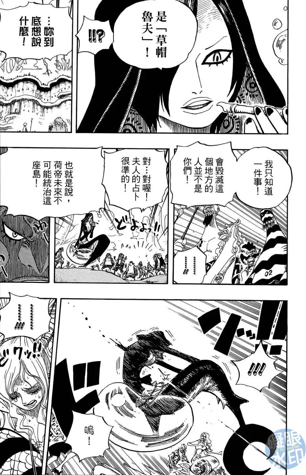第116页