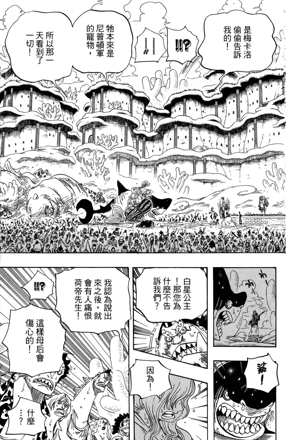 第126页