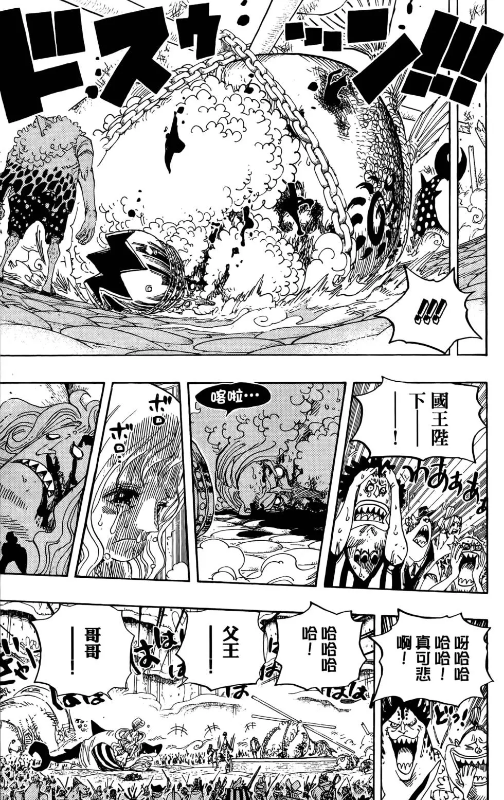第130页