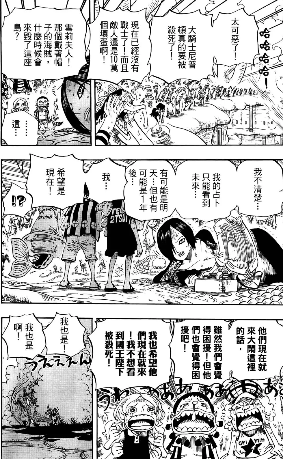第131页