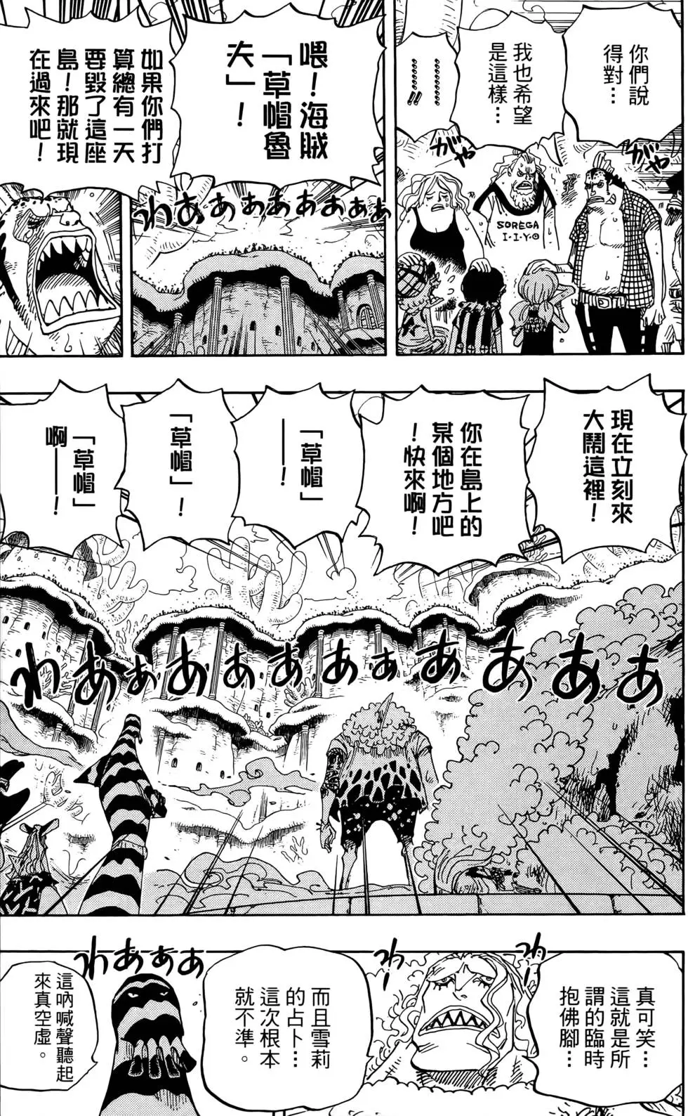 第132页