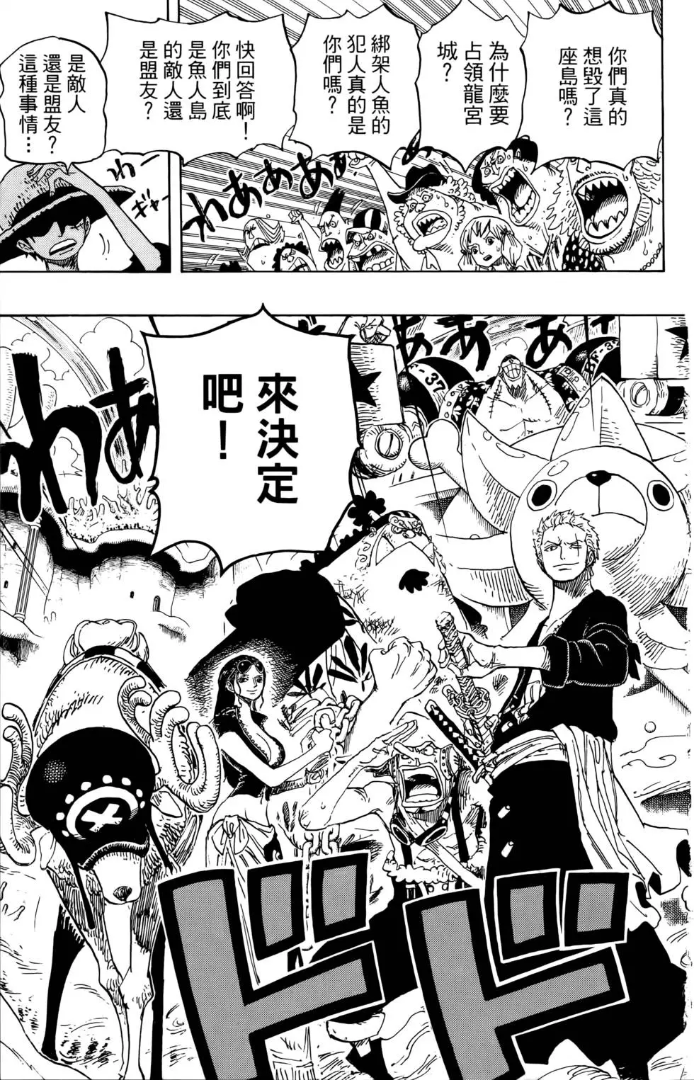 第142页