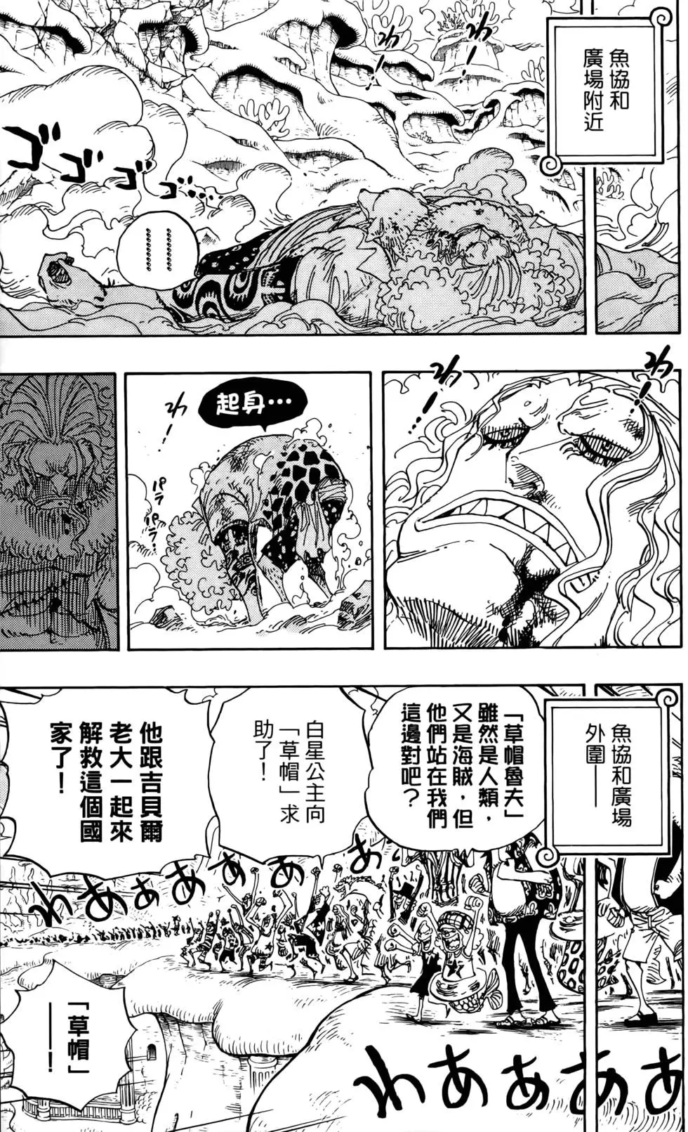 第150页