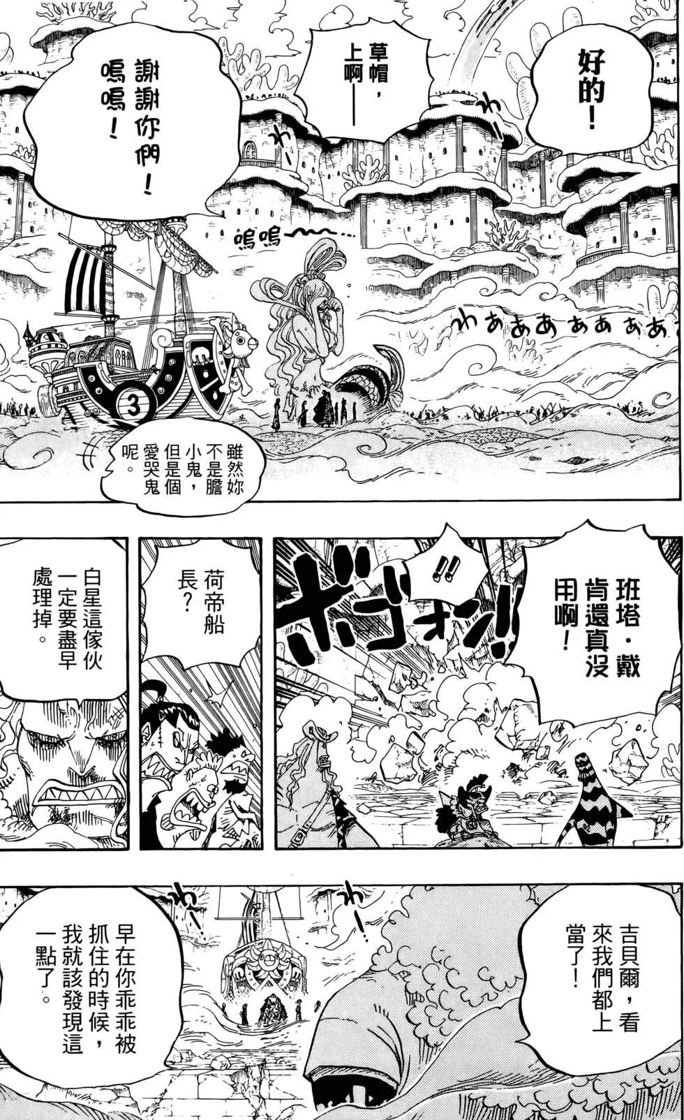 第154页