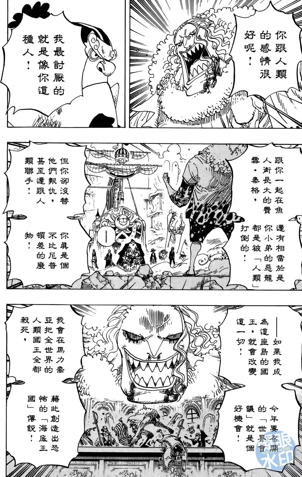 第155页