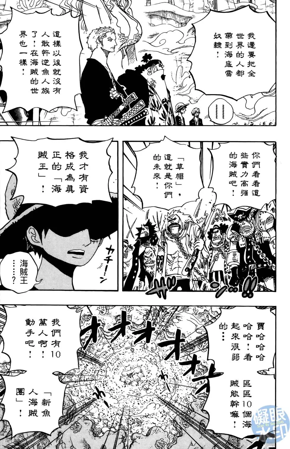 第156页