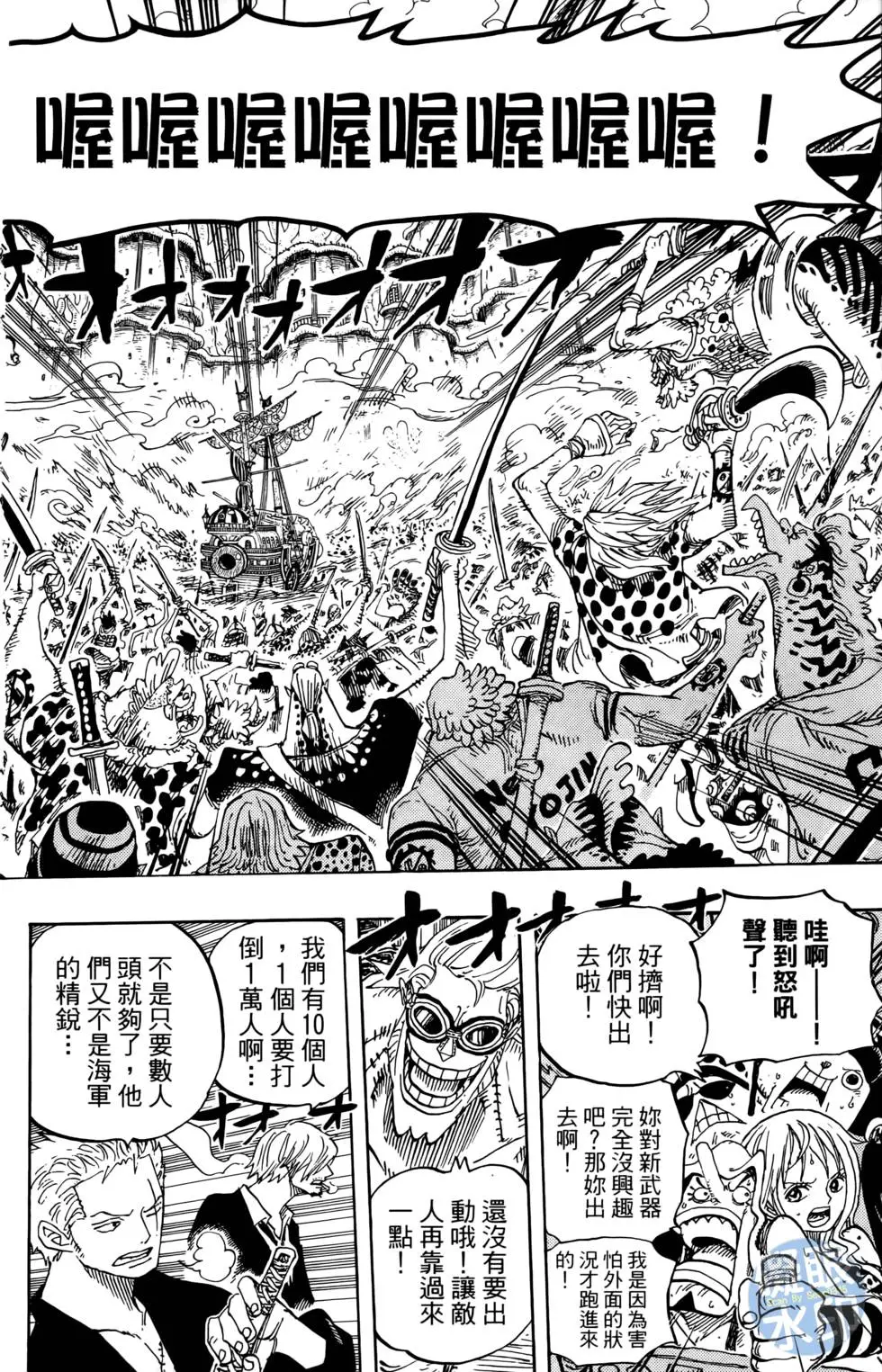 第157页