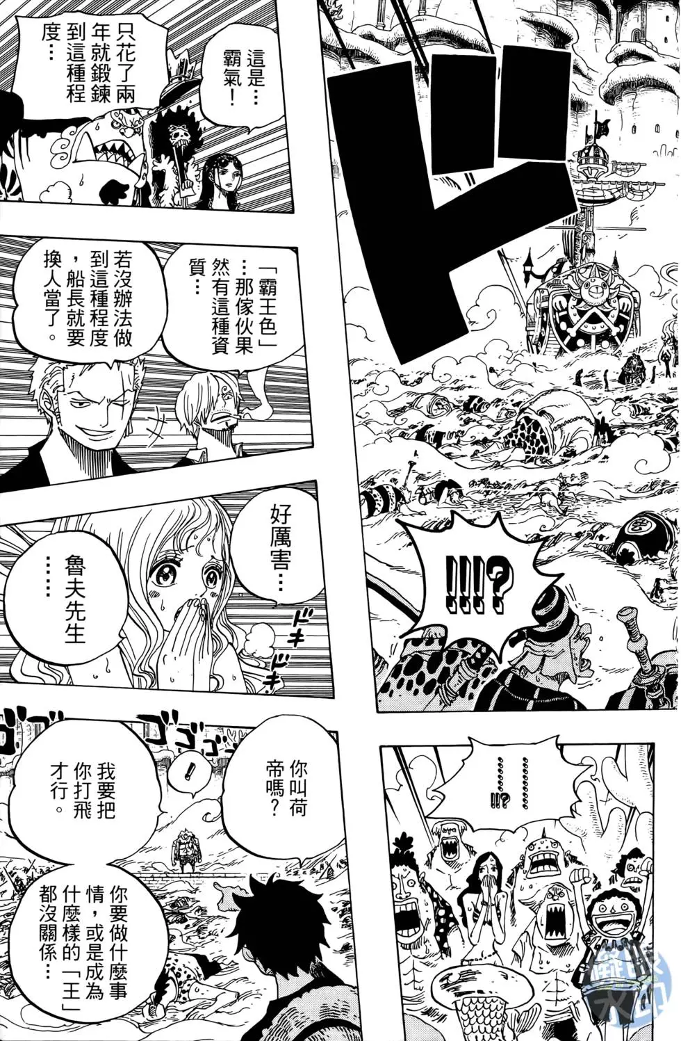 第160页