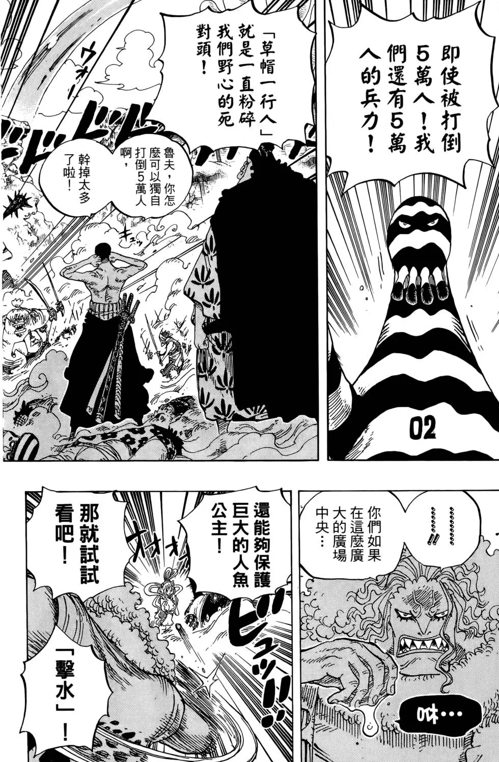 第165页
