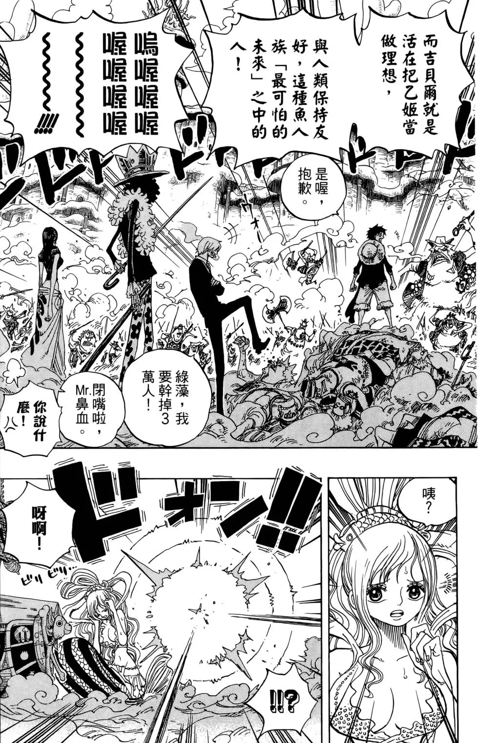 第166页