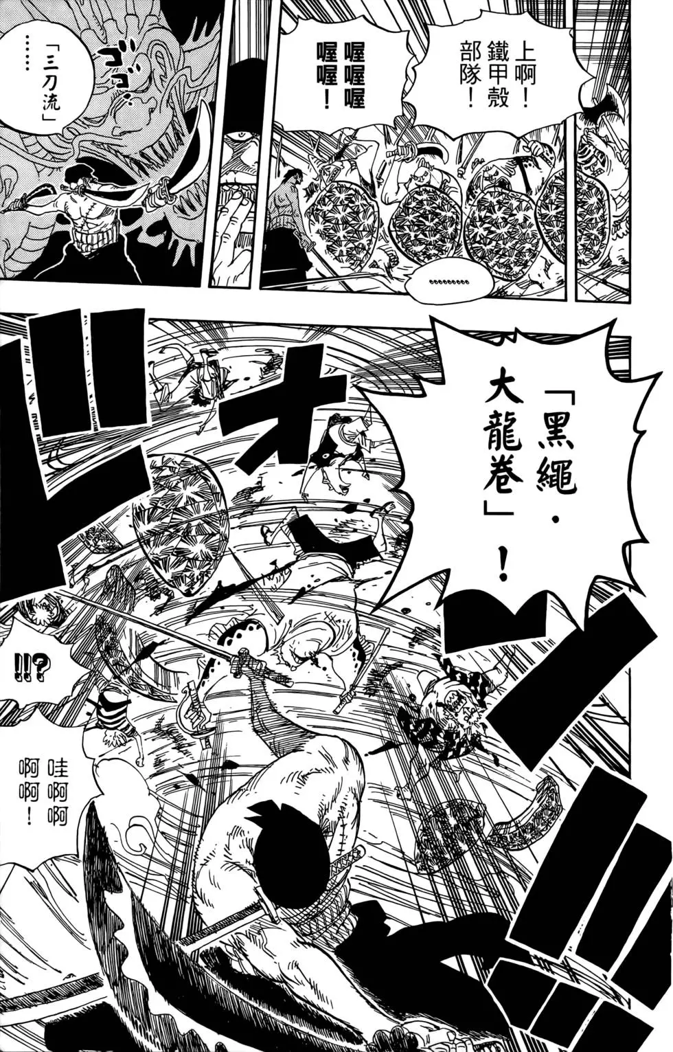 第170页