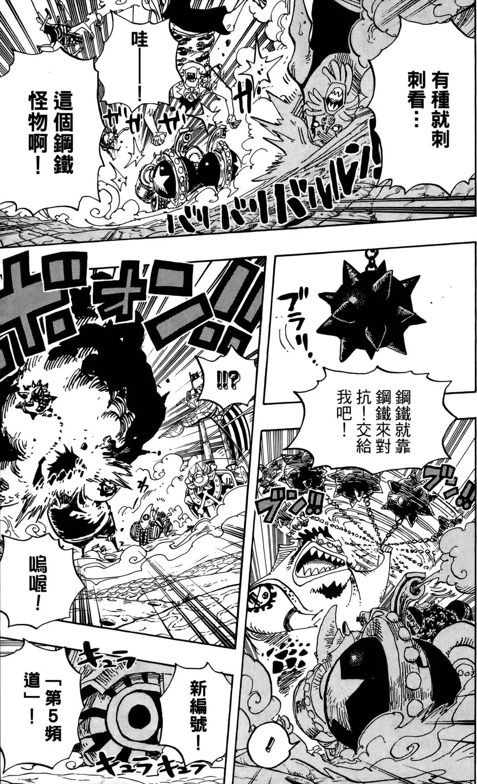 第178页