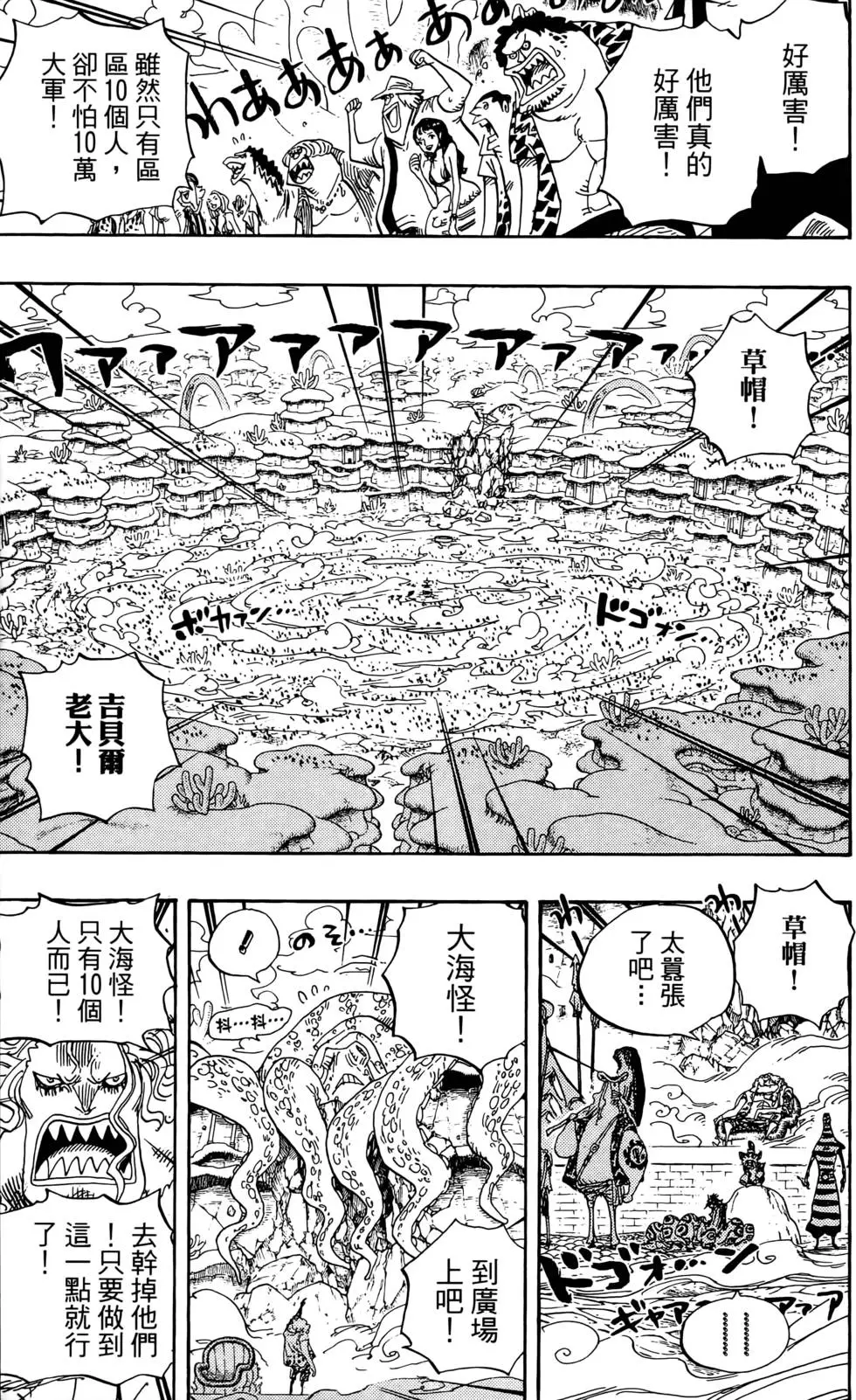 第180页