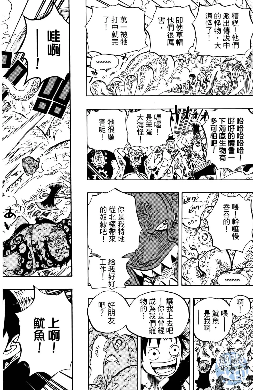 第181页