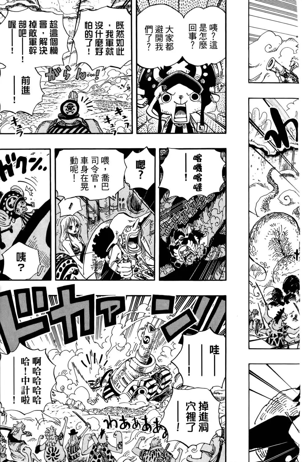 第186页