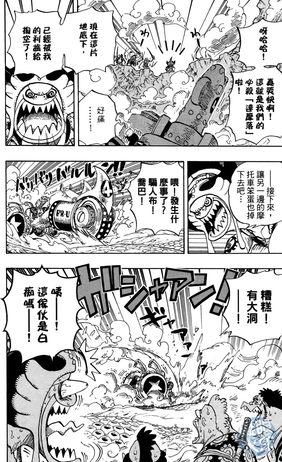 第187页
