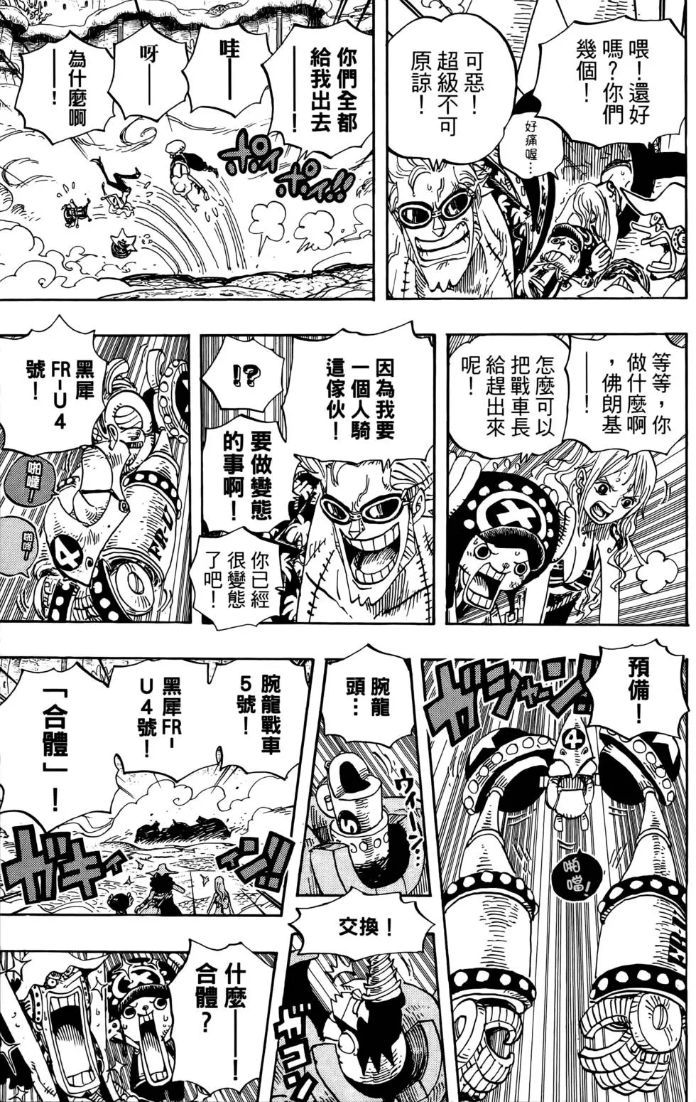 第188页