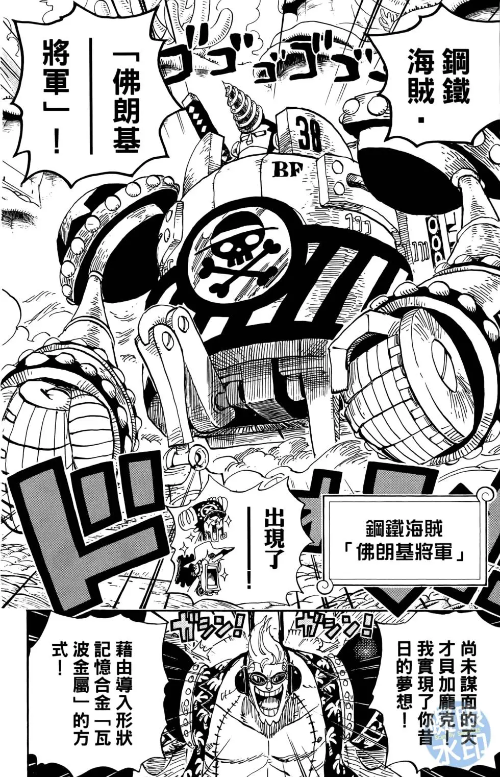 第189页
