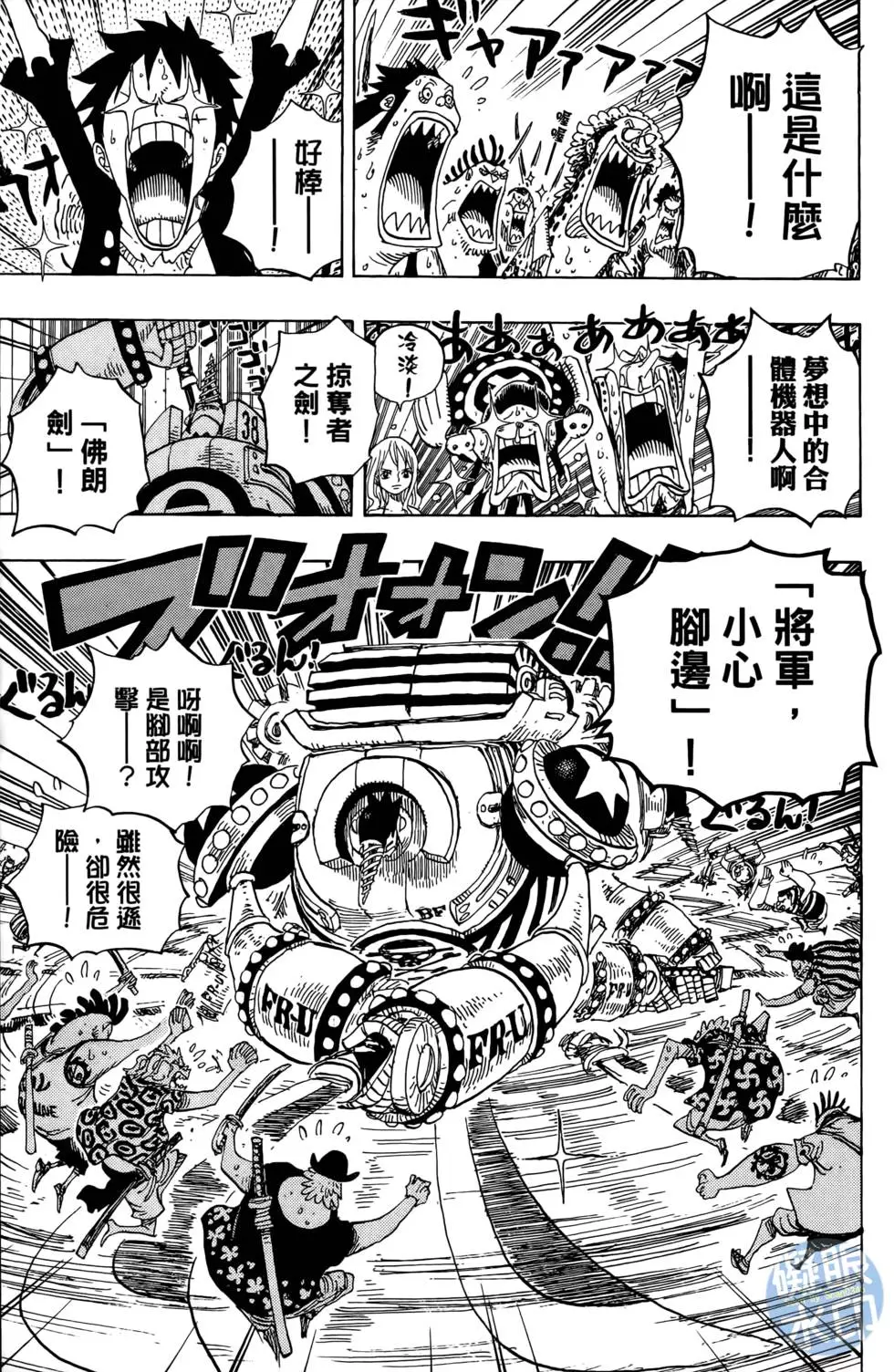 第190页