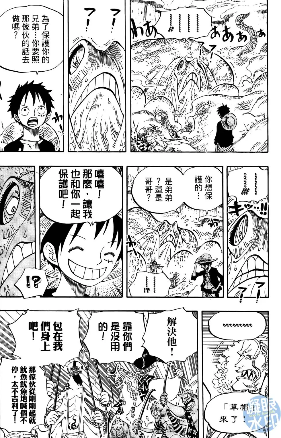 第198页