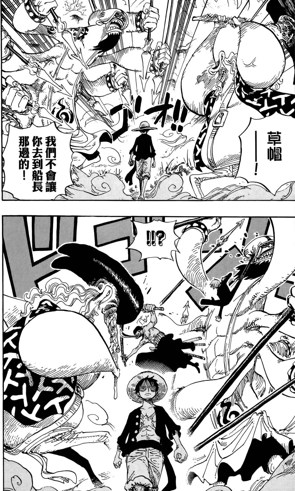 第199页