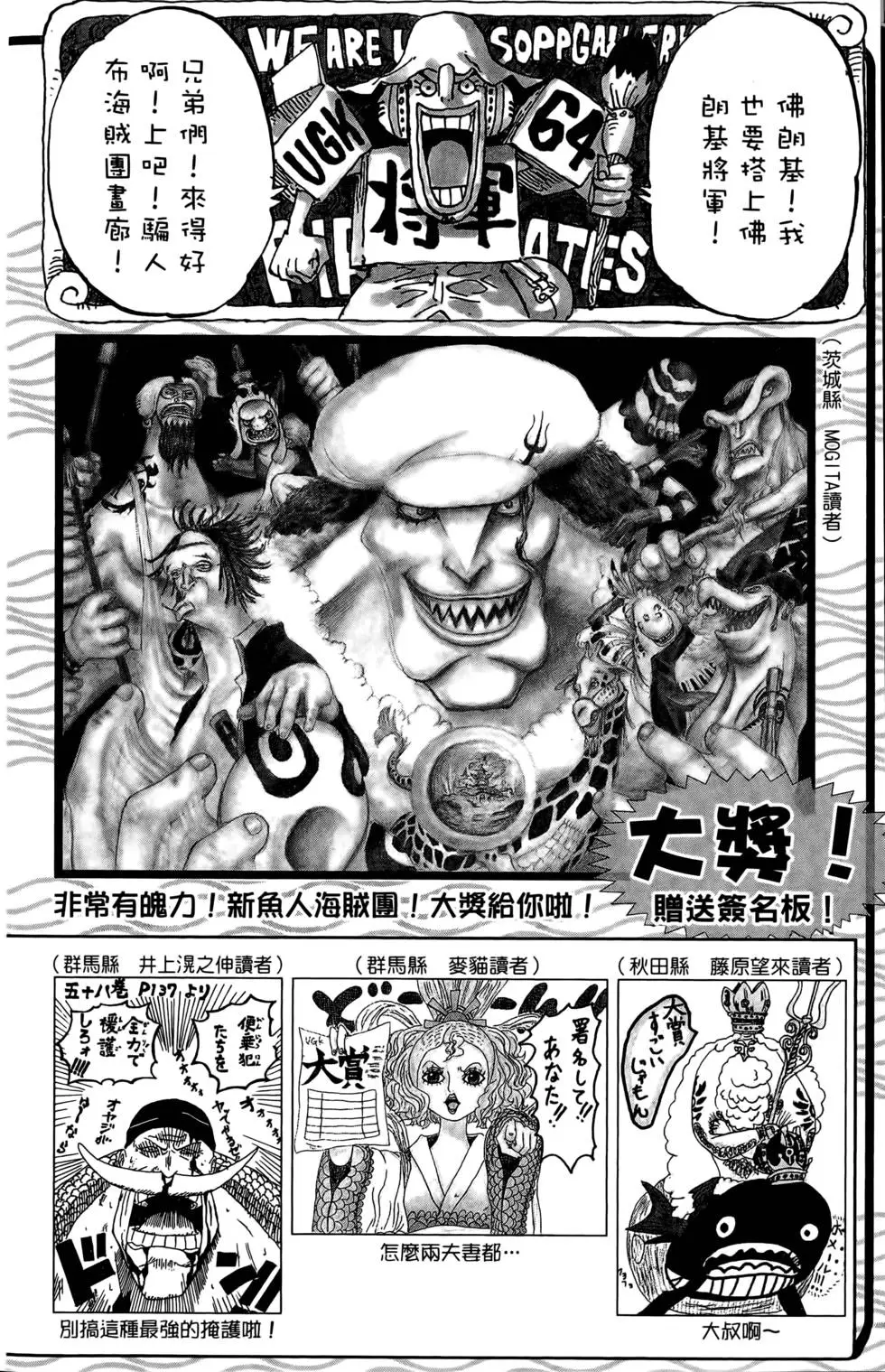 第205页