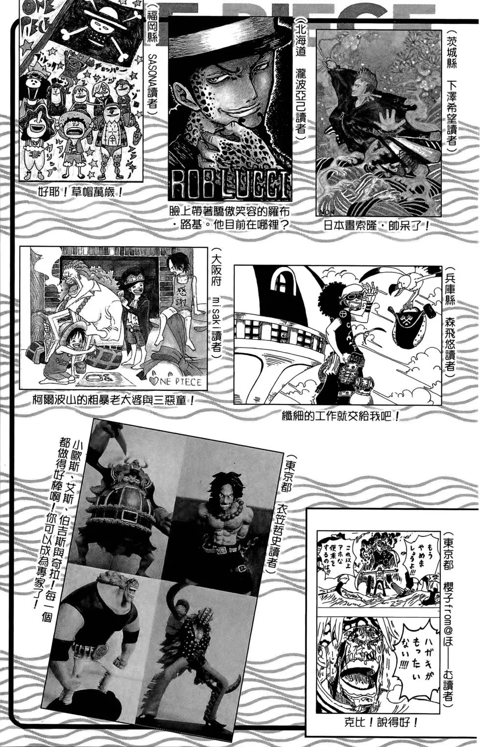 第206页