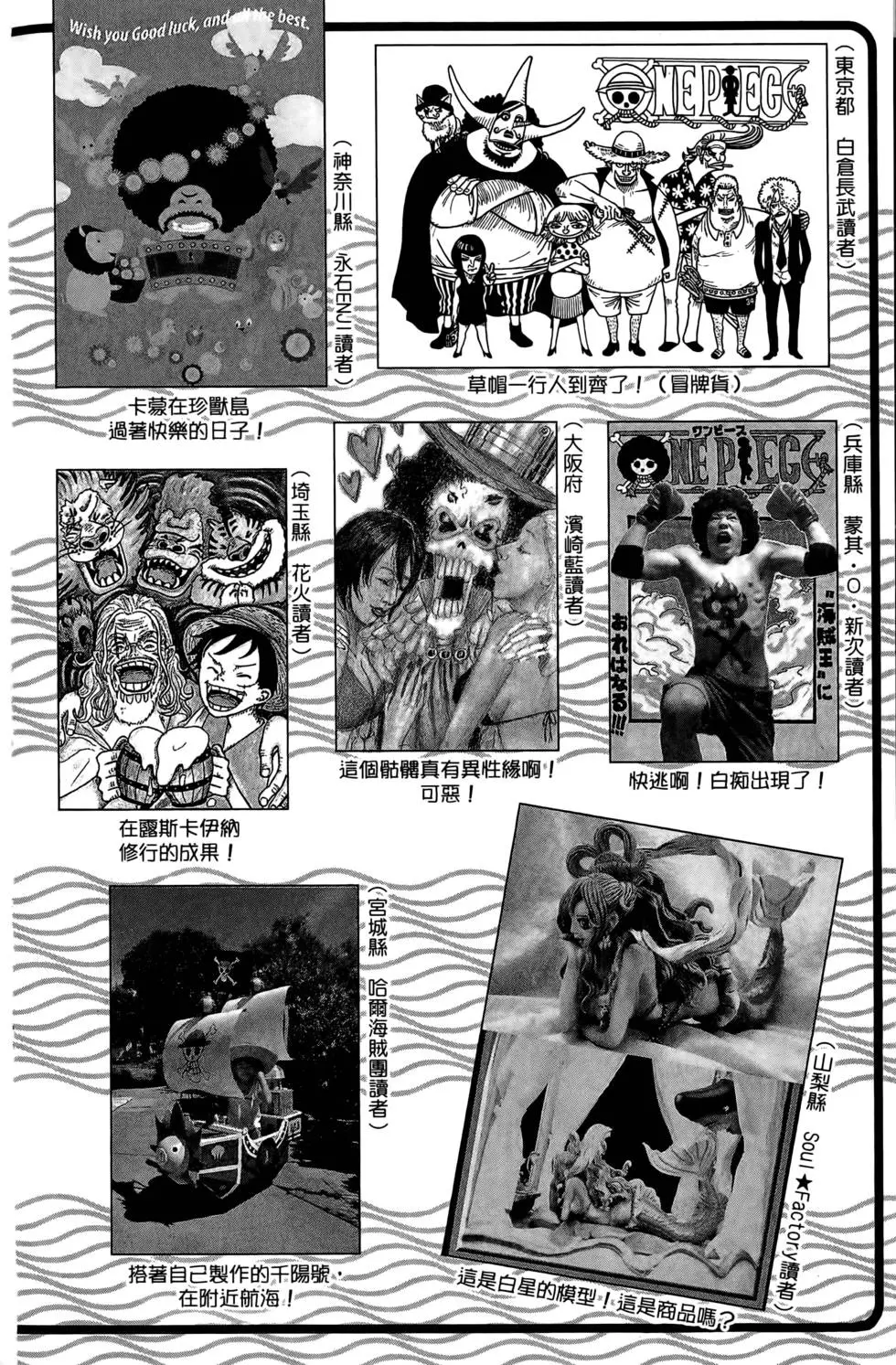 第209页