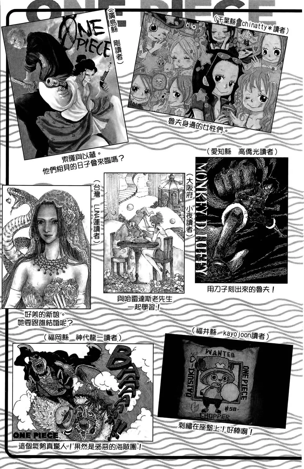 第210页