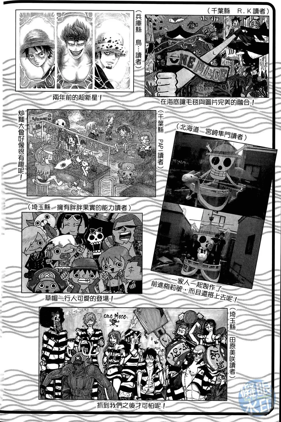 第211页