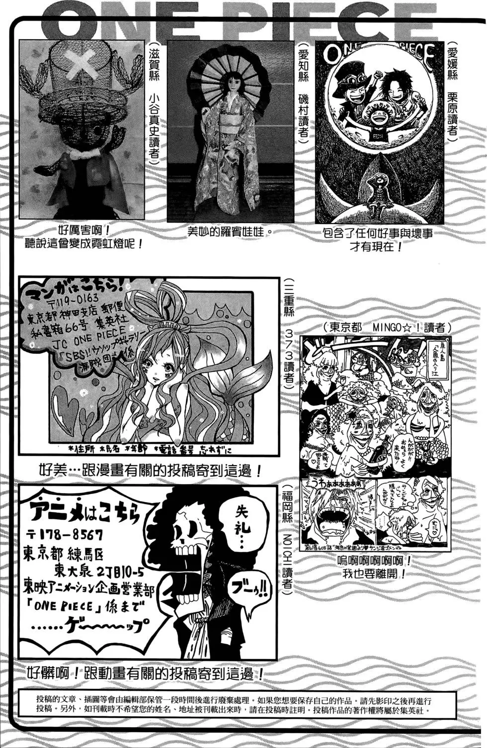 第212页