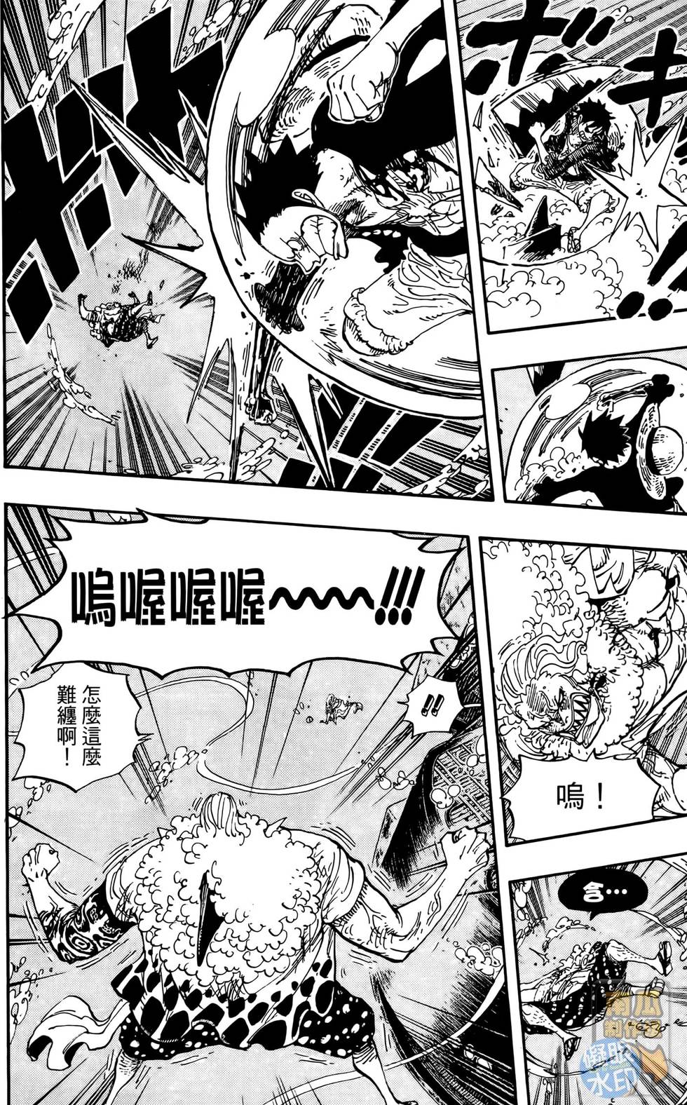 第101页