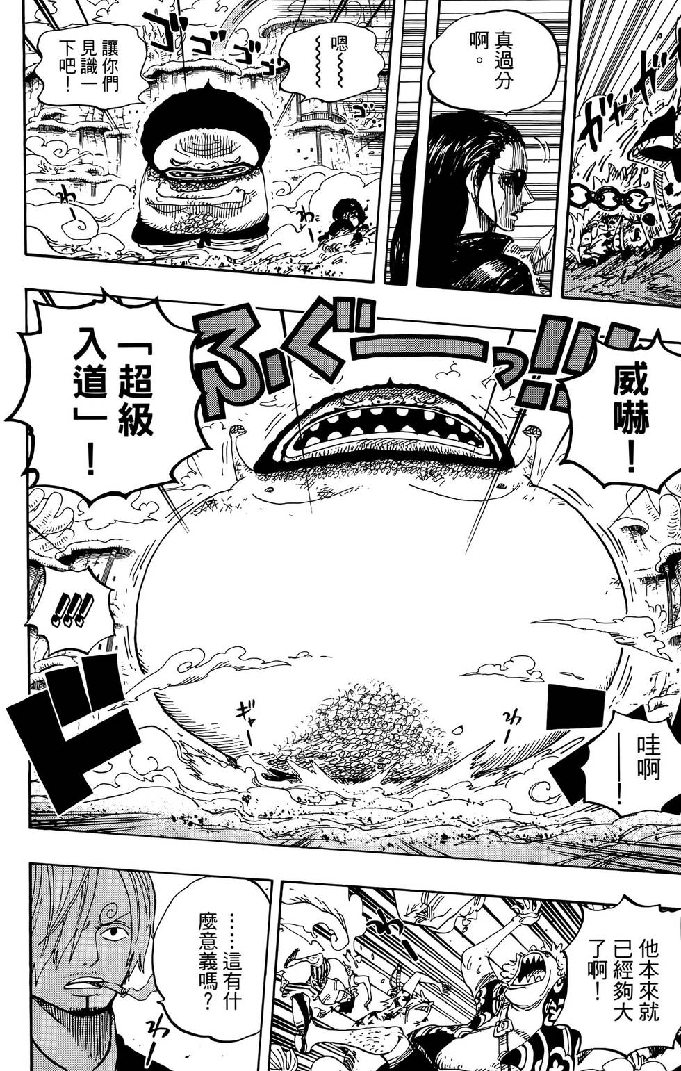 第115页