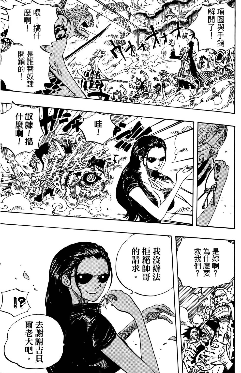 第126页