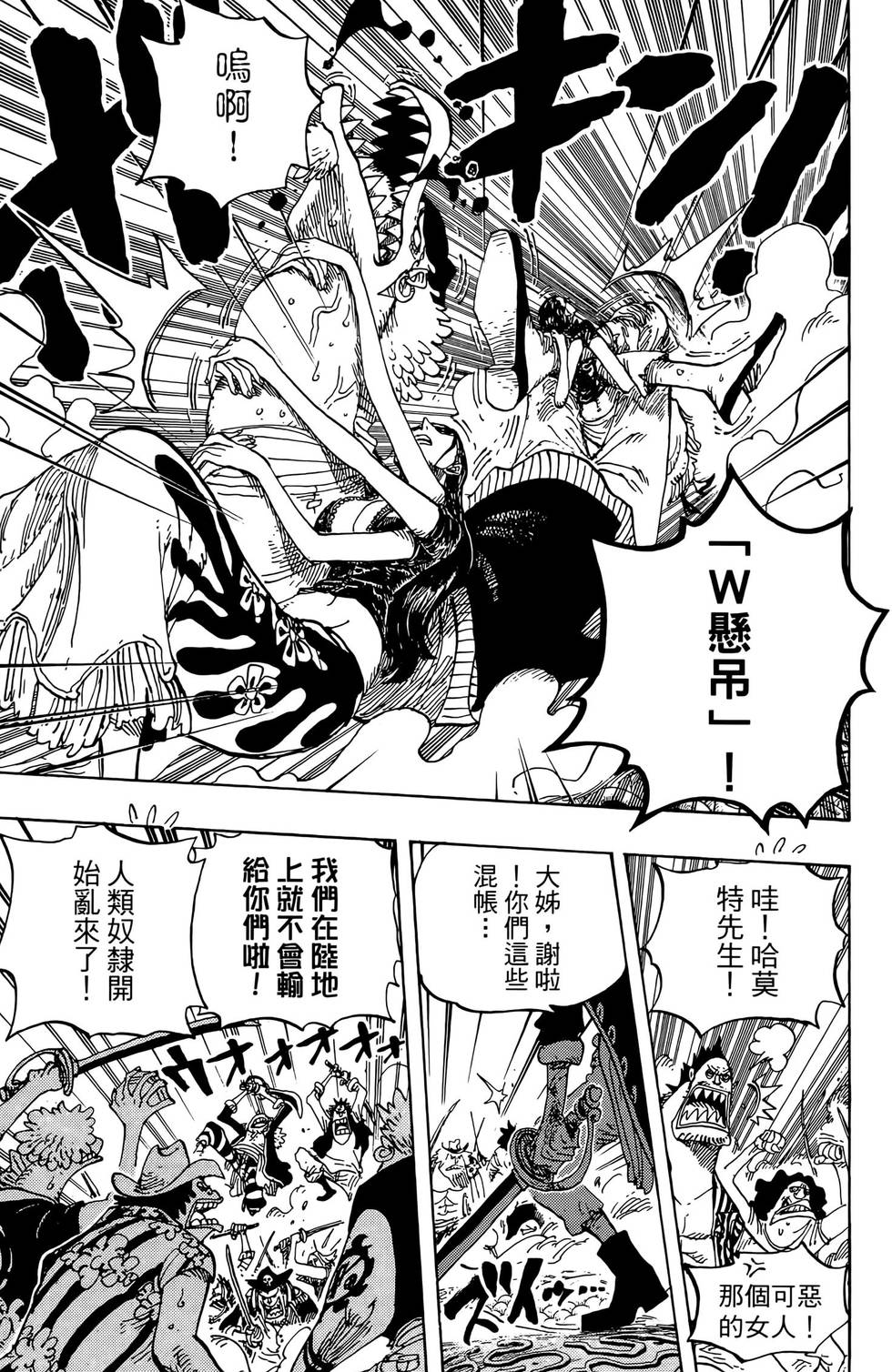 第128页
