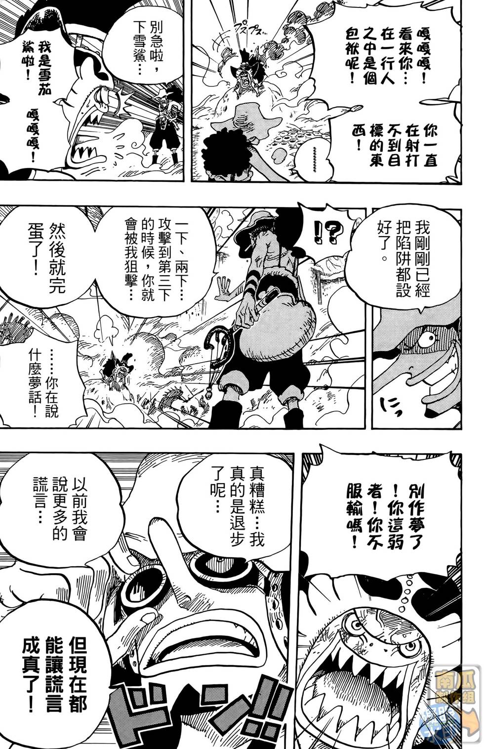 第134页