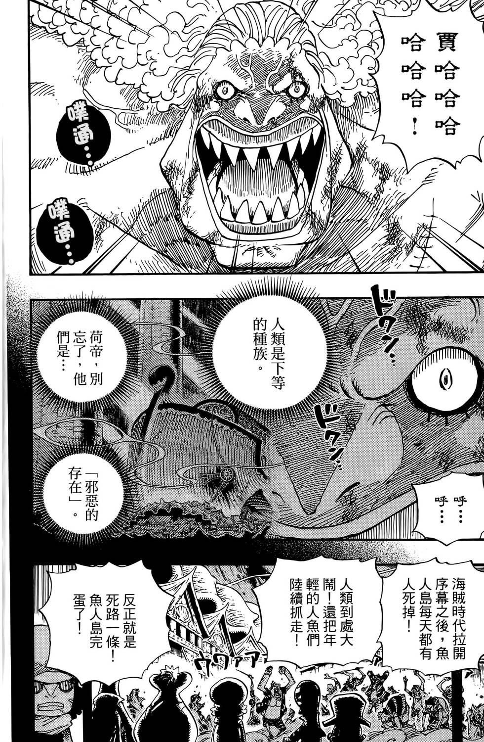 第147页