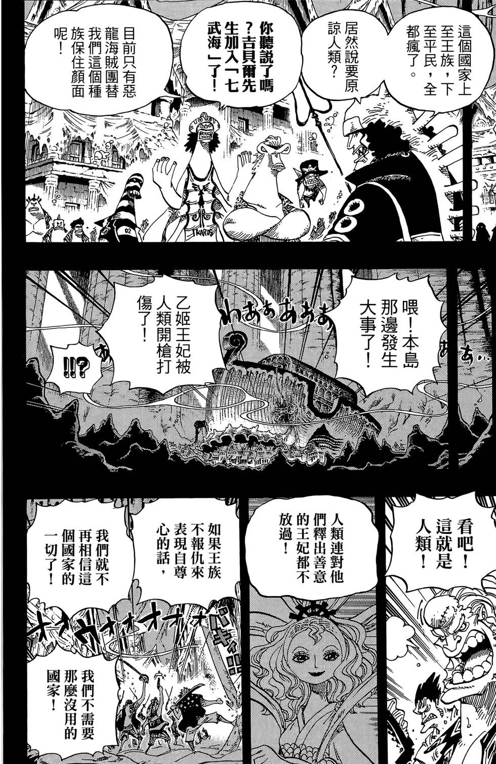 第151页