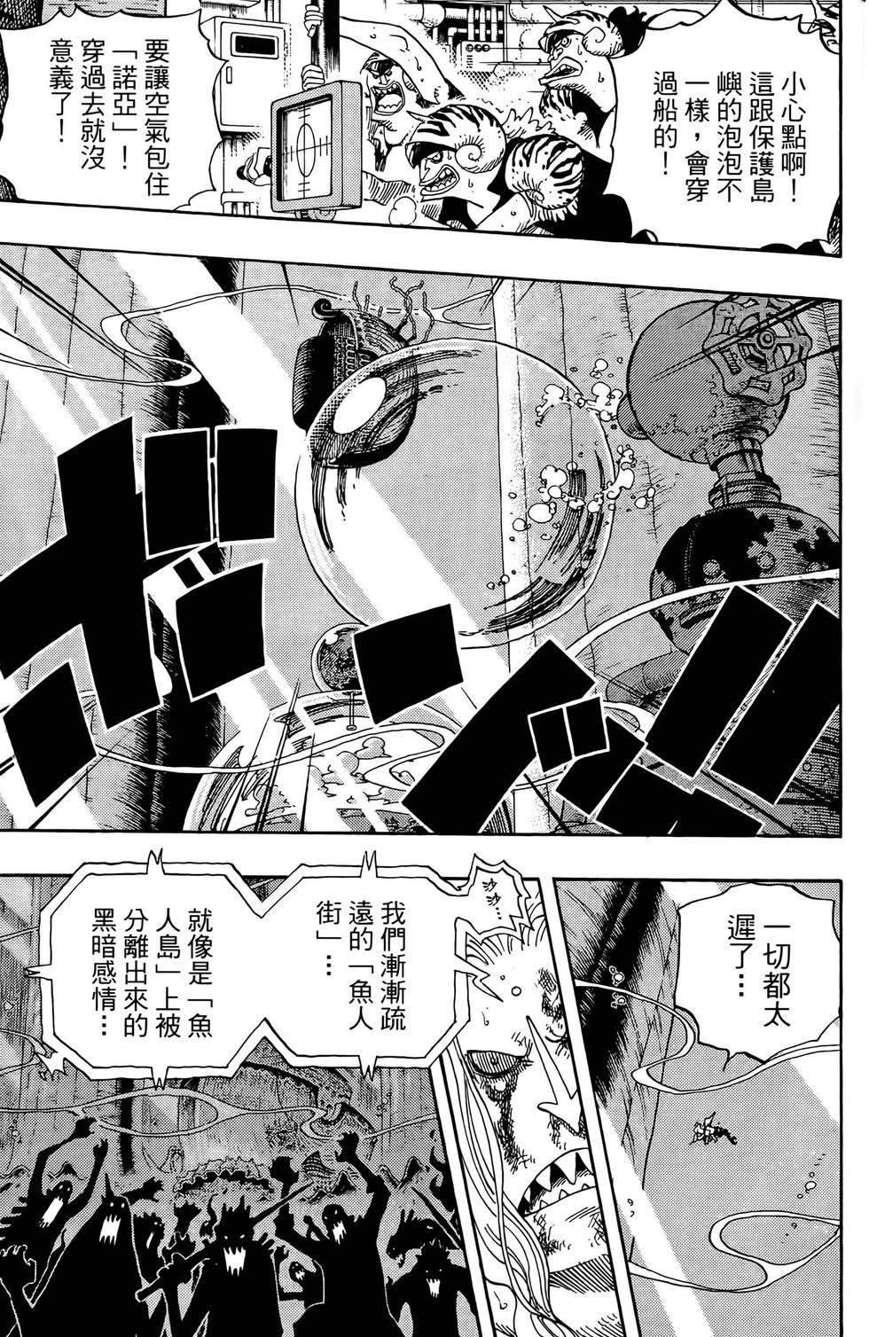 第154页