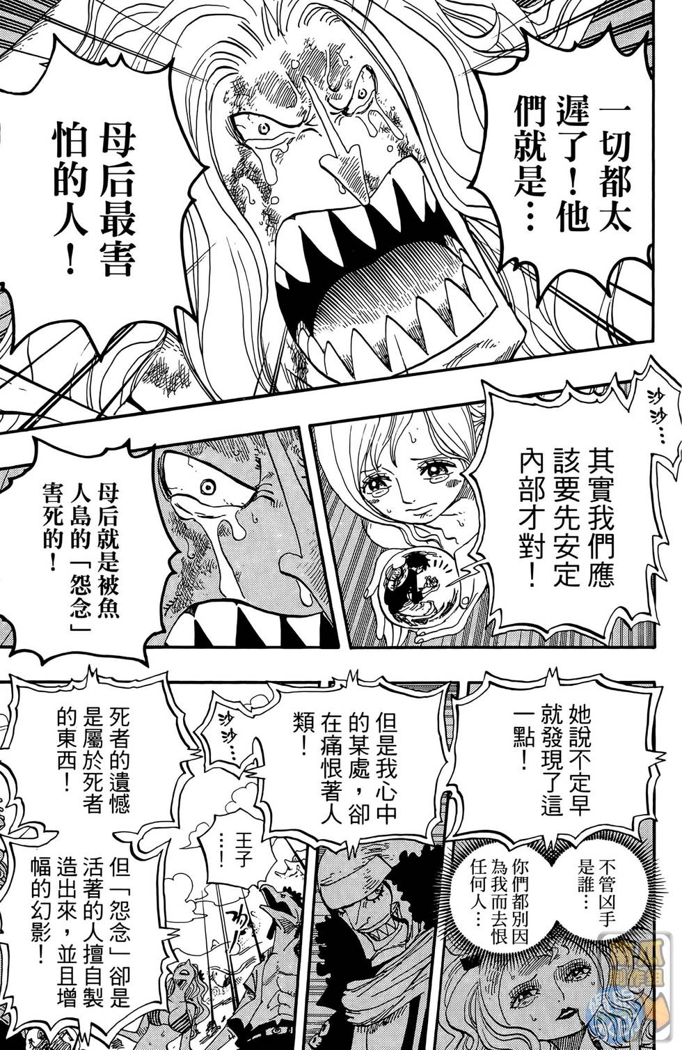 第156页