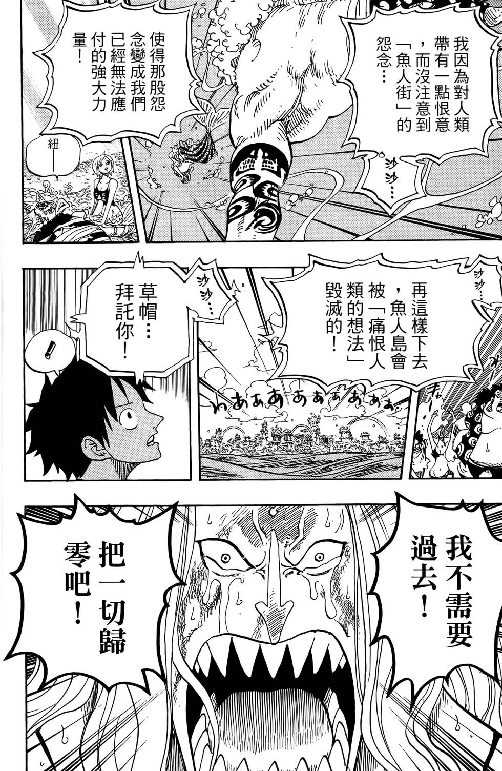 第157页