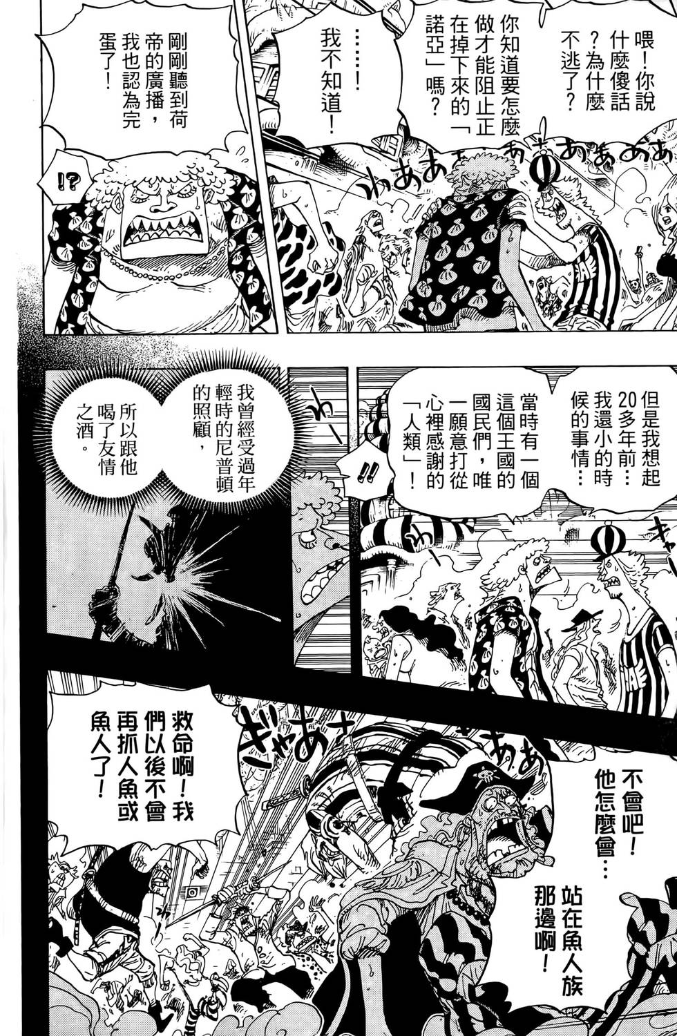 第169页