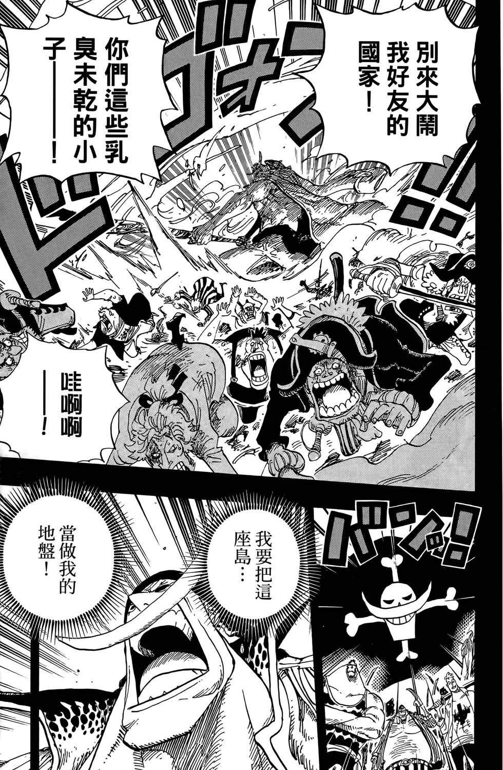 第170页