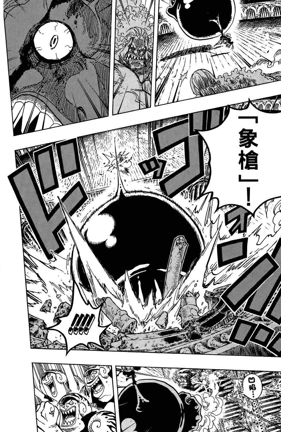 第173页