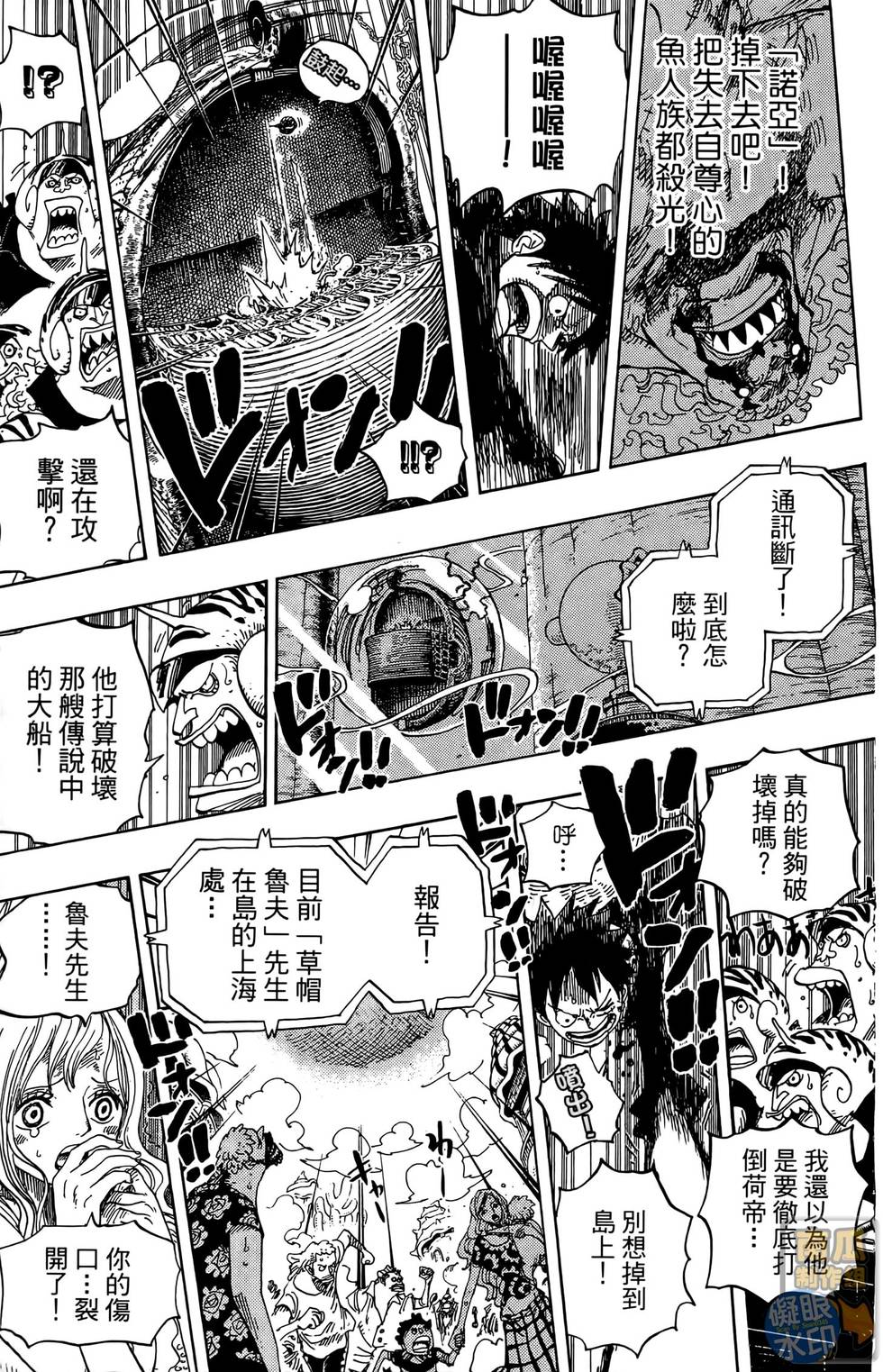 第174页