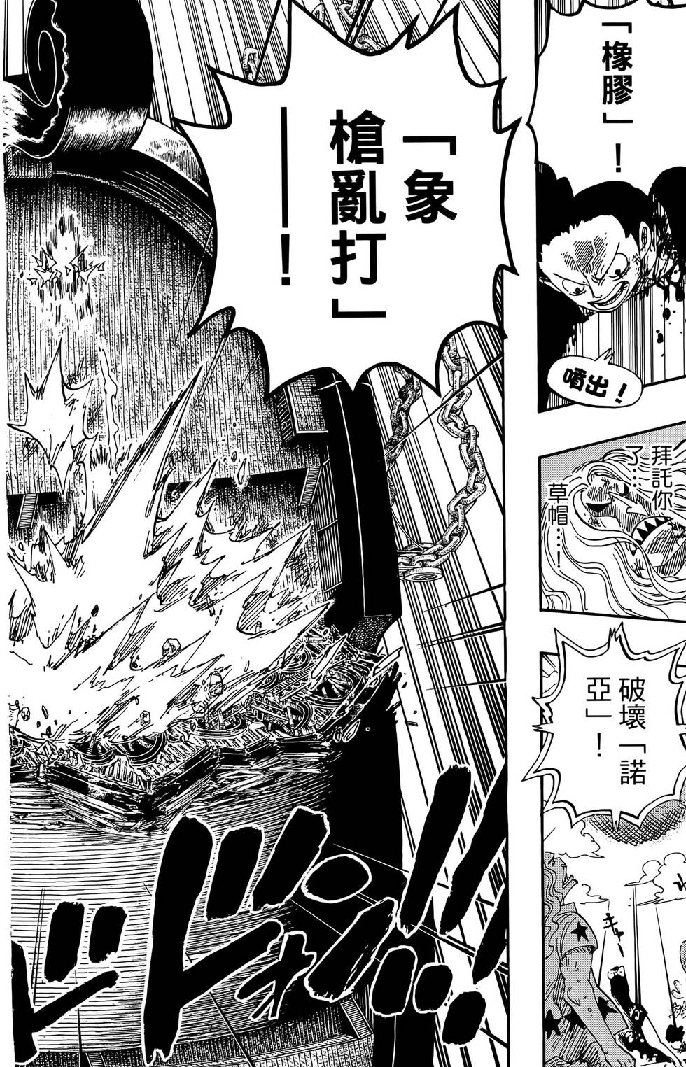 第175页