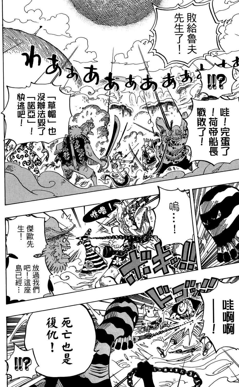 第177页