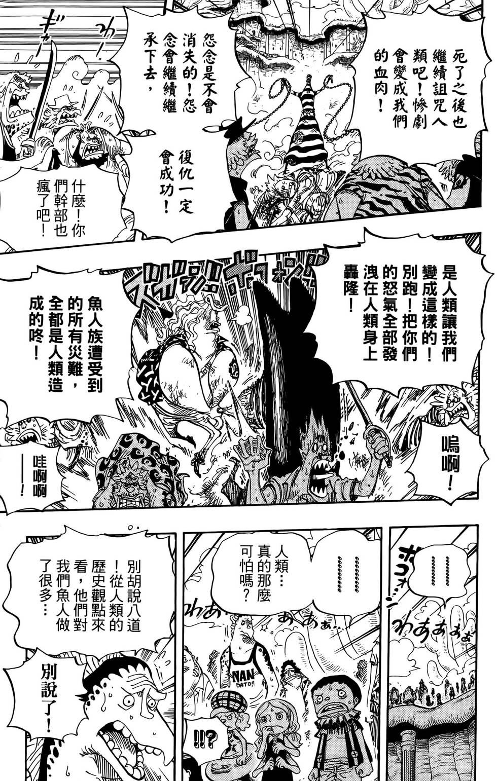 第178页